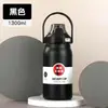 Botella de Agua Deportiva para Exteriores de Gran Capacidad Simple, Termo Taza Aislado con Tapa de Rebote de Acero Inoxidable 316, Botella Portátil para Viajes y Senderismo