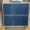 Enfriador de medidor tipo aleta, accesorios de aire acondicionado, equipo de refrigeración, intercambiador de calor de tubería de cobre, enfriador, radiador de enfriamiento de agua, fabricante