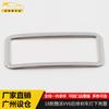 Adecuado para Great Wall 18 Wei Pai VV6 luz trasera de freno anillo brillante inferior WEY VV6 luz trasera luz de freno luz antiniebla