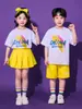Disfraces de Desempeño para Niños para el 1 de Junio, Trajes de Porra para Desempeño Grupal de Ceremonia de Apertura de Reunión Deportiva Escolar Primaria, Uniformes de Clase de Jardín de Infancia
