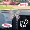 Enfeites de carro de borboleta em movimento decoração de interior de carro saída de ar console central enfeites de carro criativos para cura