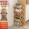 Zapatero plegable para la entrada del hogar, no requiere instalación, solución de almacenamiento de zapatos de múltiples capas para apartamentos pequeños y propiedades de alquiler