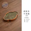 Nogal Sudamericano Mesa de Burbujas Secas Bandeja de Té Doméstica China Nueva Mesa de Té Zen Cojín Toalla de Té Bandeja de Burbujas Secas de Madera Maciza Soporte para Tetera