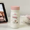 Taza Térmica Compacta y para Agua Fría de Pareja Estudiante (Hombre y Mujer) Nueva de Acero Inoxidable 316 Taza Termo Linda para Acompañar