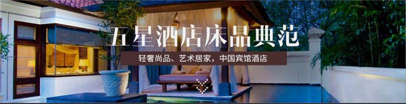 详情_01
