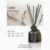 Aromaterapia Interior Fragrância de Ambiente de Longa Duração Casa Quarto Banheiro Ar Sanitário Aromatizador Desodorante Fragrância Elegante