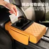 Caja de Reposabrazos Multifuncional Cuatro en Uno para Coche Almohadilla Elevadora Caja de Pañuelos para Coche Portavasos Bolsa de Almacenamiento Almohadilla Elevadora para Apoyar el Codo