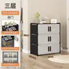 Zapatero simple para uso doméstico, zapatero de doble puerta, armario de almacenamiento interior multicapa, estante para zapatos de pasillo interior