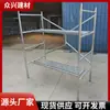 Conjunto de Andaime Dobrável do Fabricante para Comércio Exterior, Conjunto Completo para Decoração de Casa, Escada para Aplicar Massa Corrida, Andaime Multifuncional Ajustável