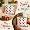 Funda de almohada navideña transfronteriza con bordado de terciopelo, bordado con borlas de pompón, cojín de sofá tridimensional, almohada bordada con toalla
