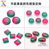 Zafiros Facetados Personalizados de Fábrica Combinación de Colores Rojo y Verde Tourmalina Forma de Huevo Redondo Cuadrado Piedras Sueltas de Combinación de Colores Se Pueden Incrustar en Joyería