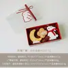 ¡Feliz Festival de Medio Otoño! Este set de regalo presenta un diseño creativo con un motivo de conejo lunar, incluyendo velas aromáticas y un set de fragancia, perfecto para la temporada navideña.