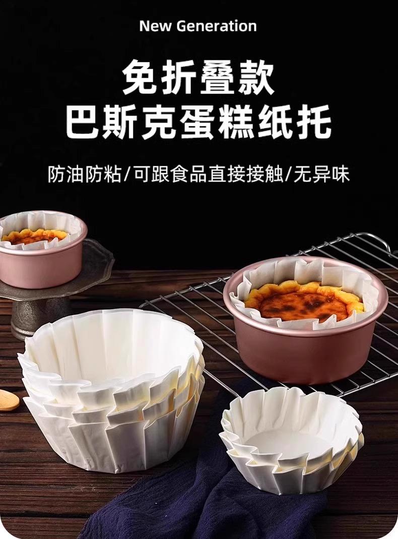 详情图片_02.jpg