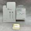 Adecuado para Cable de Carga Rápida Apple Doble Tipo-C 1m Empaque, Caja de Papel para Cable de Carga Rápida Apple Tipo-C a Tipo-C 2m