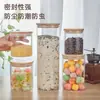Frascos de Almacenamiento de Vidrio para Té, Almacenamiento a Prueba de Humedad, Contenedores para Snacks y Granos, Frascos de Almacenamiento para Productos Secos, Frascos de Almacenamiento Transparentes