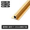 Venta directa de fábrica plancha minimalista corrector de deformación de panel de puerta de armario Weifa aleación de aluminio dorado