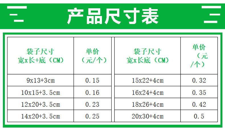 TB详情模板最新版_02.jpg