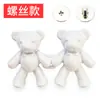 Nova Fivela de Cintura de Urso Jeans Mudança de Cintura Pequeno Artefato Saia Fivela Fixa Fivela Decorativa Fivela Ajustável na Cintura
