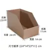 En Stock Estantería Cartón Apertura Angular Clasificación Reforzado Cinco Capas Super Duro Clasificación Caja de Almacenamiento Clasificación Almacén Ubicación Caja Fabricante