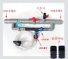 Nuevo Tipo de Aplicador de Fertilizante Venturi, Dispositivo de Succión de Fertilizante, Dispositivo de Inyección de Fertilizante, Riego por Goteo Automático para Árboles Frutales en Invernaderos Agrícolas, Sistema Integrado de Agua y Fertilizante por Microaspersión