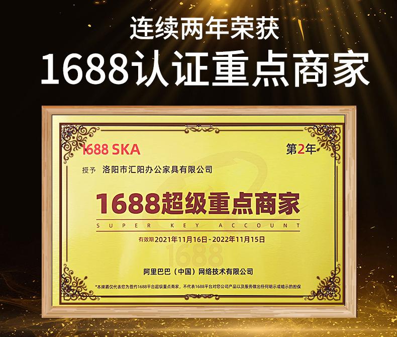 枪弹保管柜.jpg
