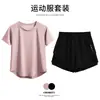 Traje Deportivo de Verano para Mujer, Ropa de Yoga Adelgazante, Pantalones Cortos de Manga Corta, Elástico de Secado Rápido, Comercio Exterior Transfronterizo