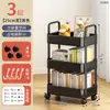 Librero de oficina estante de piso estante de almacenamiento debajo del escritorio con ruedas gabinete de almacenamiento simple carrito lateral móvil