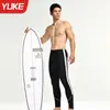 Conjunto de Ropa de Baño para Hombre, Dos Piezas, Manga Larga, Pantalón Largo, Térmico, para Nadar, Aguas Termales, Anti-Vergüenza, Conjunto de Surf y Snorkel para Adultos