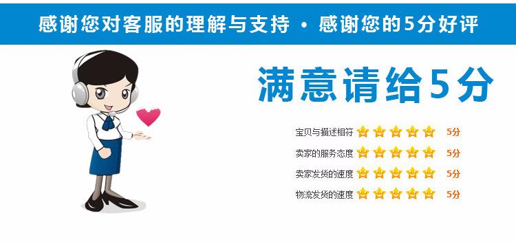 通用详情_15.jpg