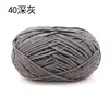Hilo de Hielo Pequeño Cálido y Lindo Hilo de Tira de Hielo para Crochet Manualidades DIY Muñecas, Bolsos, Posavasos, Mantas, Hilo de Grosor Medio