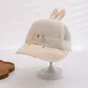 Boné de Pato para Bebê, Estilo Verão Fino, Secagem Rápida, Proteção Solar, Aba Macia, Patozinho Fofo, Super Adorável, Chapéu de Proteção Solar para Bebês Pequenos