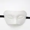 Accesorios de Halloween Danza Media Cara Adulto Blanco Engrosado Máscara para Ojos Hombres Máscara Retro Negra Navidad
