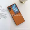 Aplicable a la funda para teléfono móvil oppofindn2flip Find N2 Flip funda protectora anticaída todo incluido con sensación de piel esmerilada