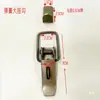 Colección Completa de Accesorios para Triciclo Eléctrico, Ganchos de Resorte, Hebillas de Reposabrazos, Hebillas de Cubeta, Hebillas de Compartimento, Hebillas de Puerta, Hebillas de Cierre, Paneles de Caja