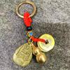 Yanwu 2025 Nuevo Estilo Chino Calabaza de Cobre Moneda de los Cinco Emperadores Llavero Colgante Pixiu Set de Regalo para Eventos de Negocios