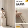 Novas Cortinas de Chenille Dupla Face para Quarto, Estilo Cream de Alto Padrão, Cortinas de Proteção Solar e Blackout, Tecido para Cortinas Shaoxing Keqiao