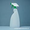Botella Atomizadora de Plástico de 500 ml para Limpiador de Inodoros Botella Atomizadora para Manchas de Aceite Pe Botella Atomizadora para Limpieza de Coches Botella Atomizadora de Alcohol