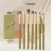 Set de 7 Brochas de Maquillaje para Aguacate, Set de Brochas de Maquillaje para Ojos, Brocha para Difuminar Sombra de Ojos y Sombra de Nariz, Brocha para Corrector, Brocha de Detalle