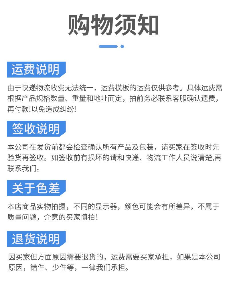套版-(25)_05.jpg