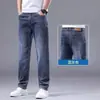 Jeans azul de alta qualidade para homens, perna reta, novo modelo outono 2025, lavados, stretch, casuais, versáteis, marca moderna, calça comprida