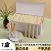Palillos de Bambú de Cabeza Única para Uso Comercial y Doméstico, Palillos de Doble Cabeza para Hotel y Restaurante para Limpiar entre los Dientes, Palillos Desechables en Empaque a Granel