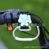 Gancho para Vehículo Eléctrico, Especial para Bicicletas Eléctricas, Accesorios para Motocicletas y Bicicletas, Candado para Casco sin Taladro, Material de Aleación de Aluminio