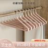 Cabide de Calça Especial em Forma de Ganso para Casa Cabide para Pendurar Calças Clipe de Calça Antiderrapante em Forma de Ganso Artefato de Armazenamento de Guarda-roupa em Forma de Z Sem Costura