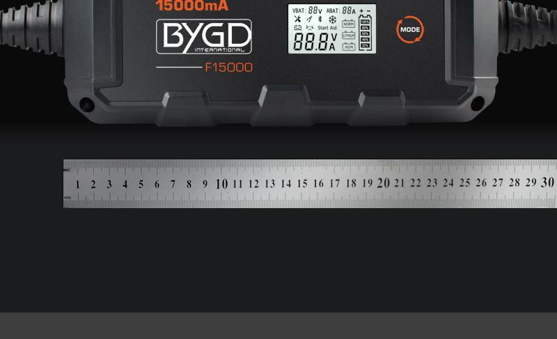 F15000充电器_中文版OK(1)_05