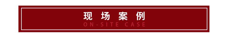旋振筛详情页-最终版_23.jpg