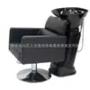 Cama de Lavado para Salón de Peluquería de Comercio Exterior, Combinación de Lavabo de Plástico para Silla Especial de Salón de Peluquería y Barbería