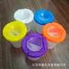 Taza de lavado de plástico de 10 colores transfronteriza para niños, taza de lavado para pintura artística, taza de paleta para graffiti DIY para principiantes