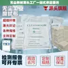 Paño libre de polvo, paño de limpieza industrial, microfibra antiestática, adecuado para protectores de pantalla de teléfonos móviles, eliminación de polvo de boquillas UV, absorción de aceite, sin pelusa
