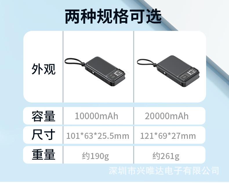 详情_14.jpg