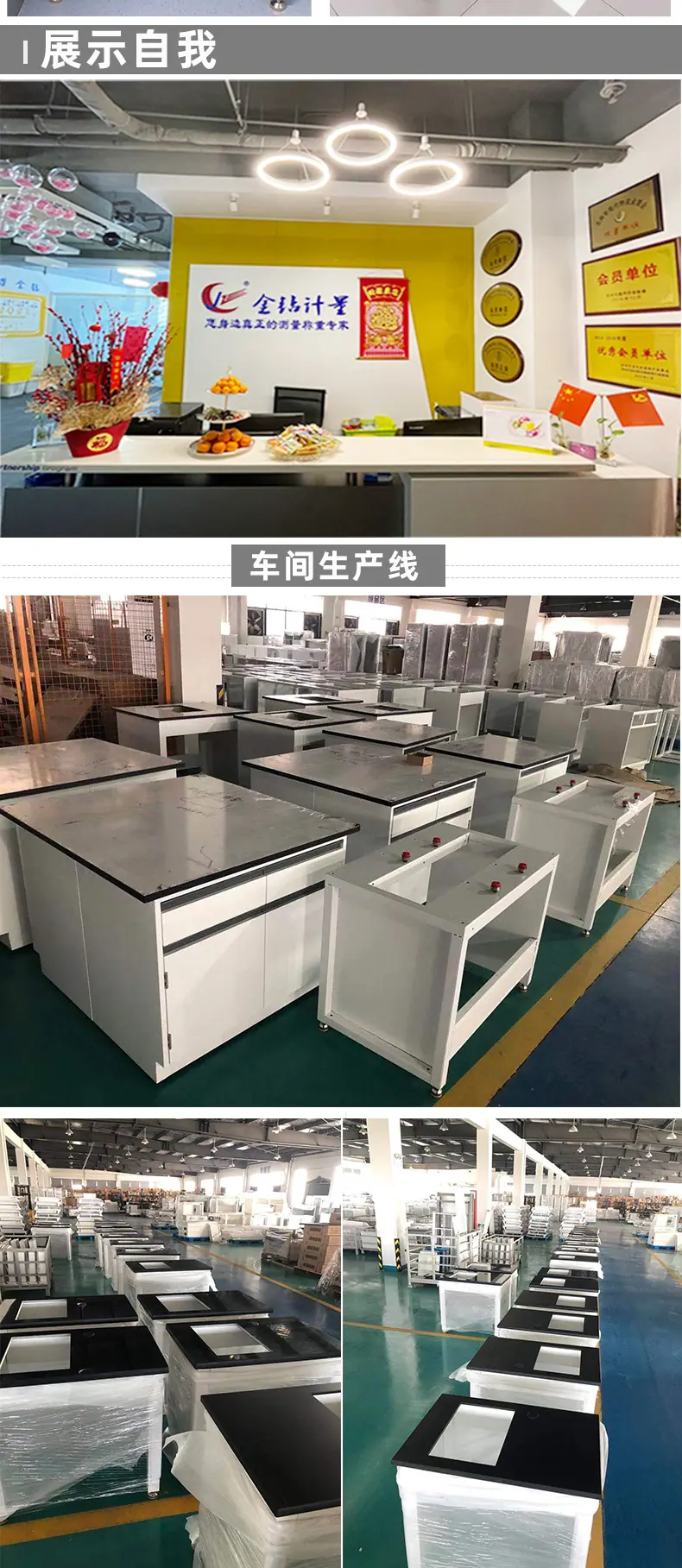 详情页 (8).jpg